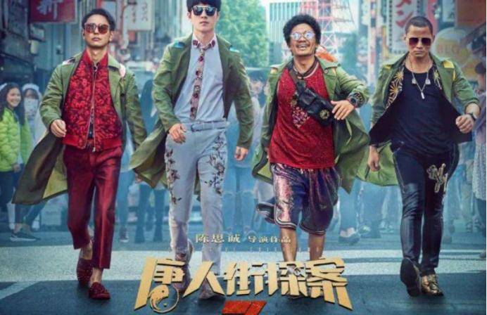 许君聪|连续3天热榜第2,网友:投资方们,没有好本子可以不投资