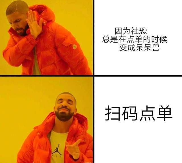 1094274b60b54fe2be920fcfdcf4d2d4.jpeg