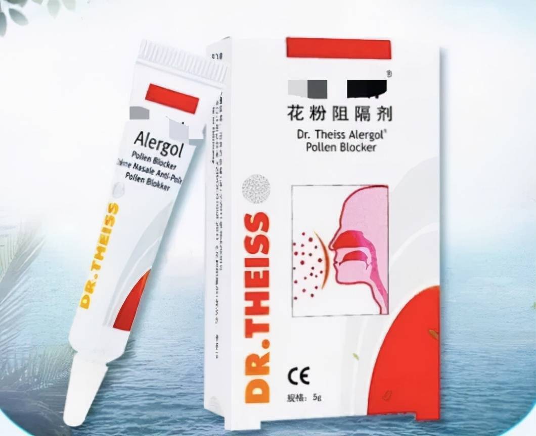 溶液|过敏季打喷嚏、流鼻涕？用这些方法立马好受100倍！