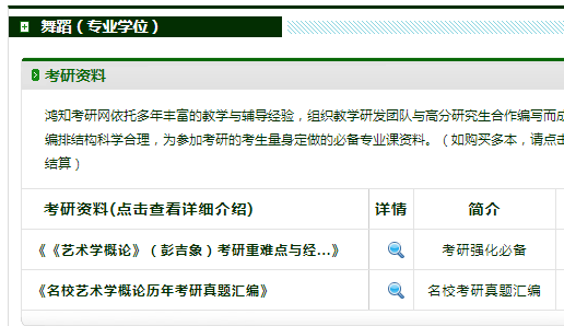 37e7b6e546ea40b4b71adda2be35de0d.png