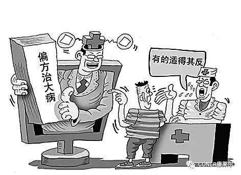 治疗|肾病患者不得不知道的肾病常识！
