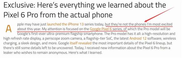 系列|尴尬！老外对iPhone13系列不感兴趣！称安卓有款旗舰更吸引人
