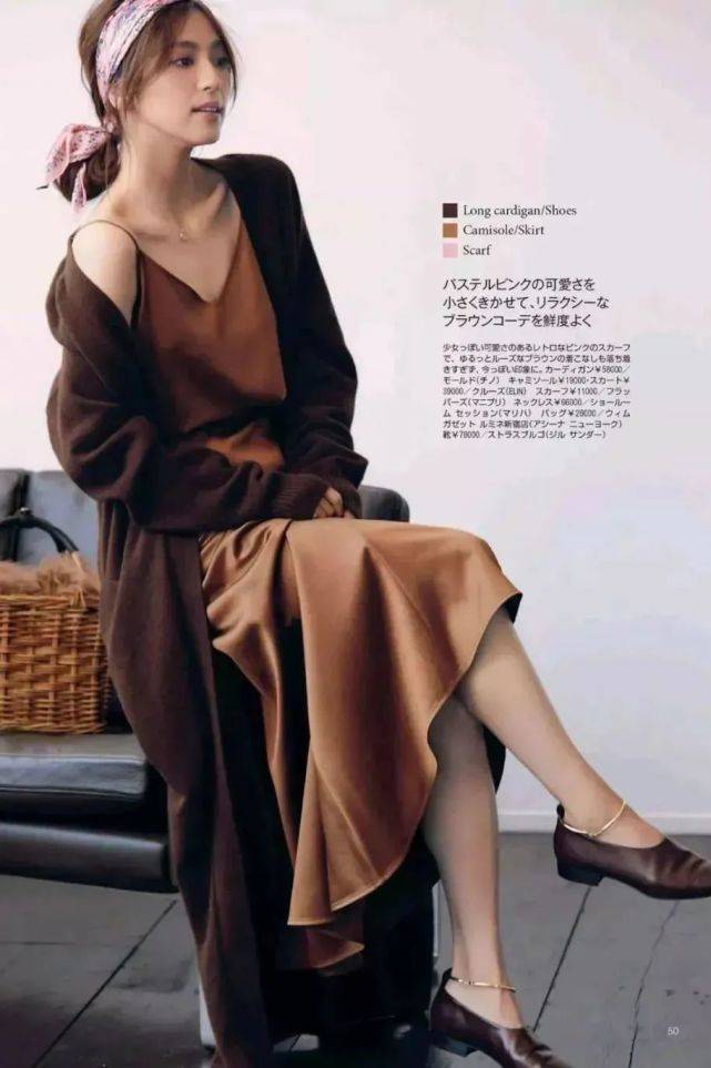 风衣|秋季穿搭没头绪？这样穿轻松美出时尚感！