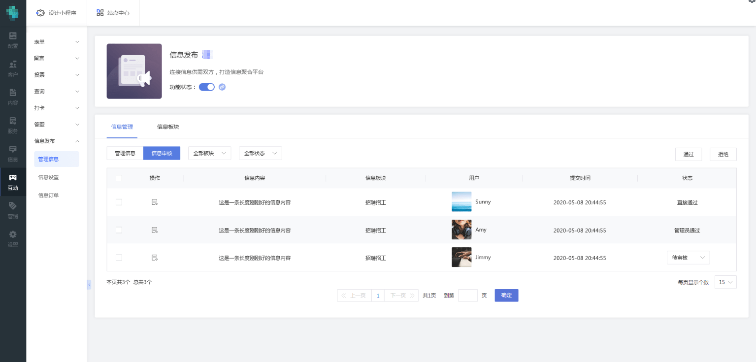 7073bf4b5d674cdbabc68865f54a9deb.png