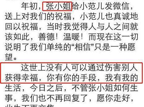 捷什么什么登成语_成语故事简笔画(3)