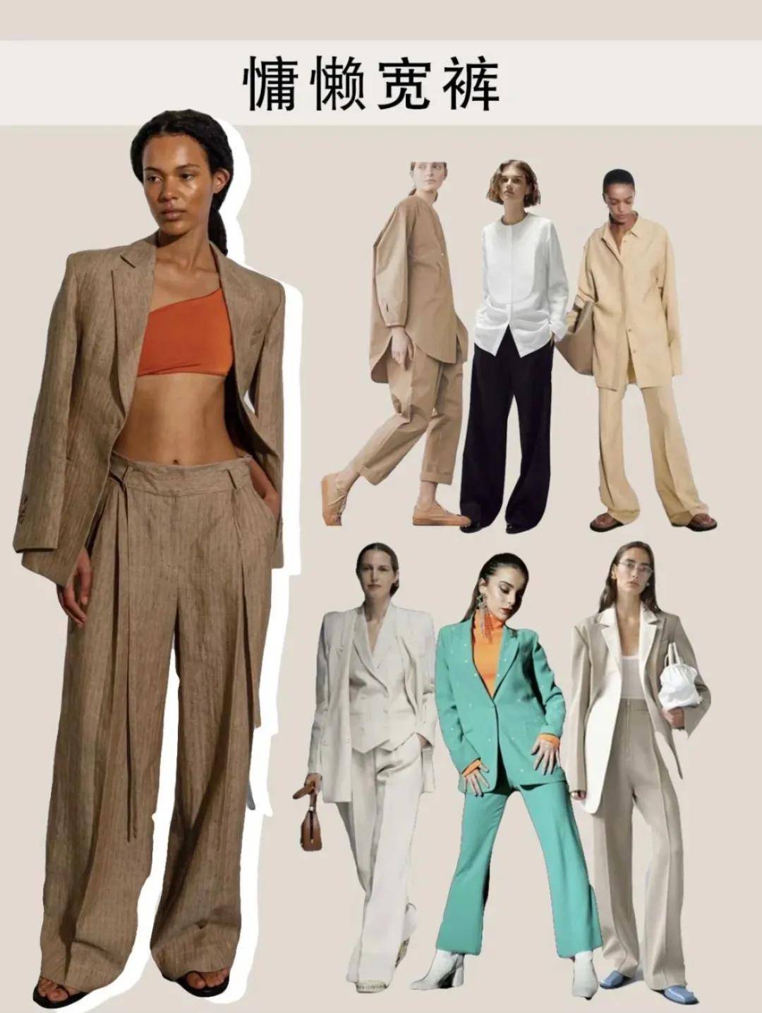 设计|入卡 |2021\22年的流行趋势你们作何感想？？？