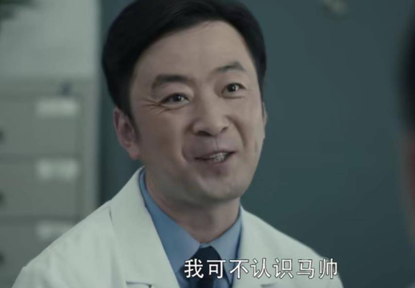 王政贺芸为什么听高明远的 a4fa5990e5a64020857c81bec7cea41e.jpeg