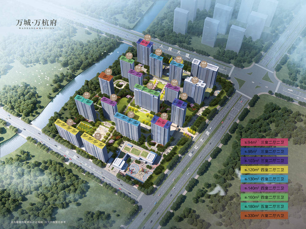 海宁许村万城万杭府| 楼盘介绍| 详细图集| 售楼中心