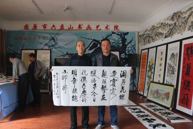 宁夏固原六盘山书画院邀请书画名家挥毫泼墨展风采