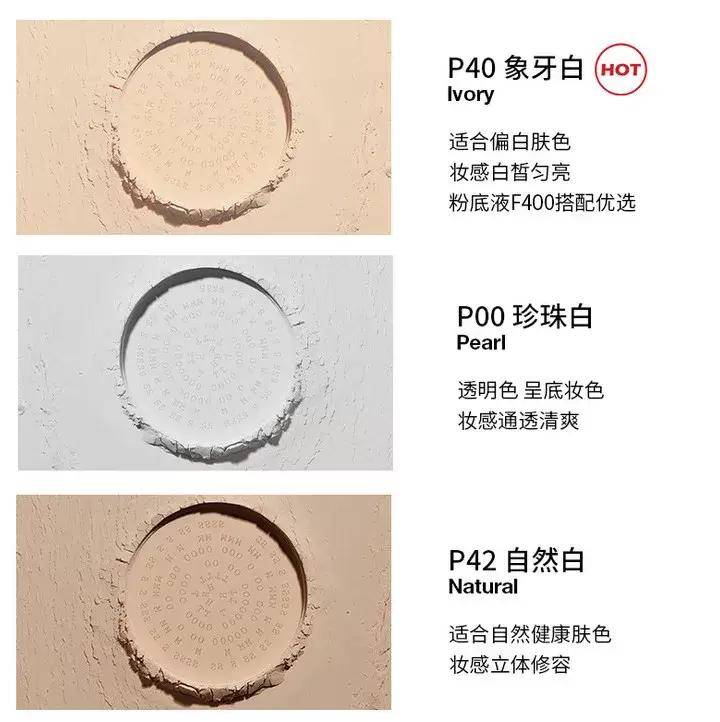 姐妹|原来它们家的美妆蛋也这么好用