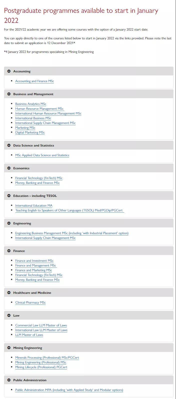 伦敦玛丽|英国硕士春季入学：2022年1月开学最新专业列表！
