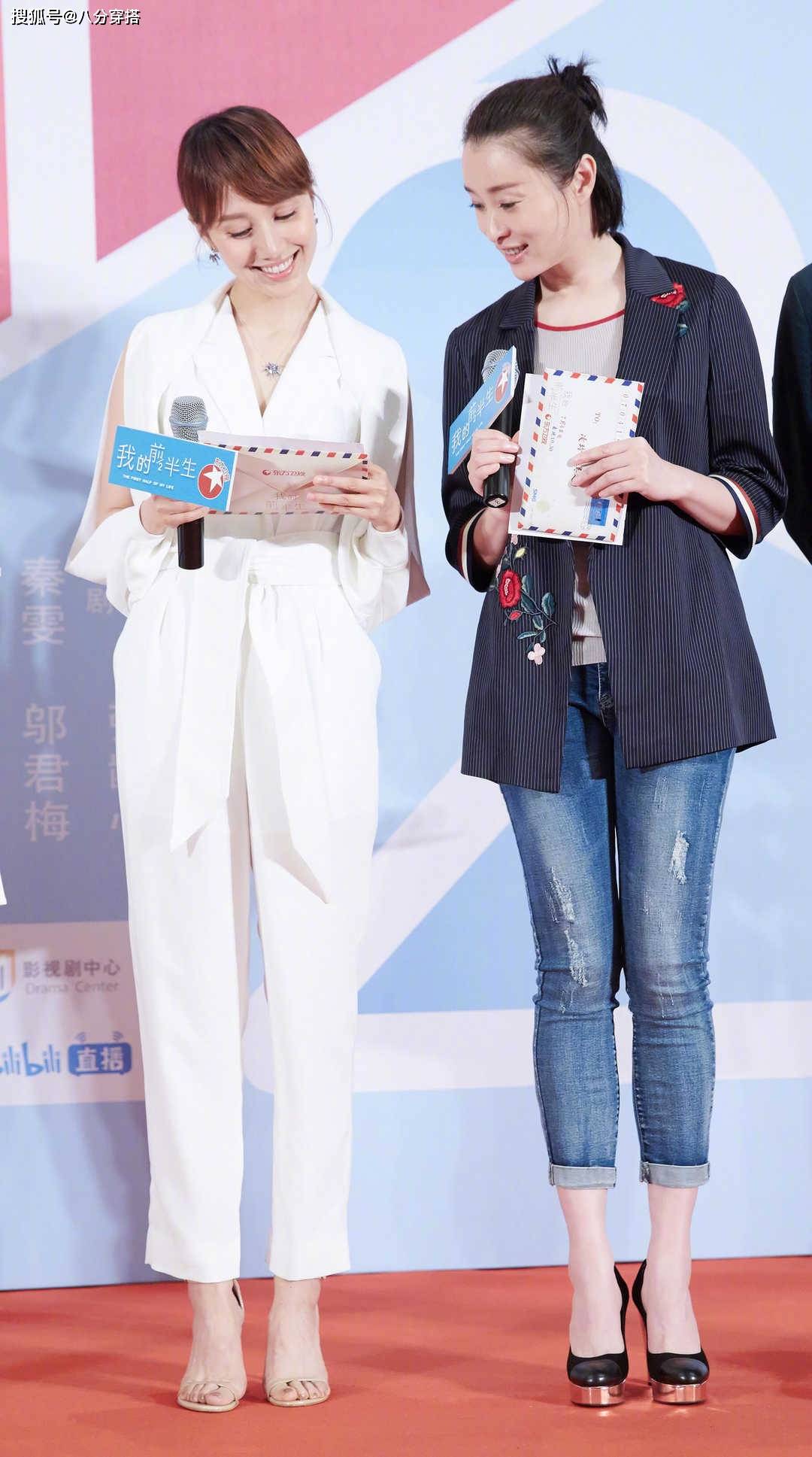 套装|袁泉真是优雅到骨子里了,一袭白色连衣裙优雅温柔,成熟精致