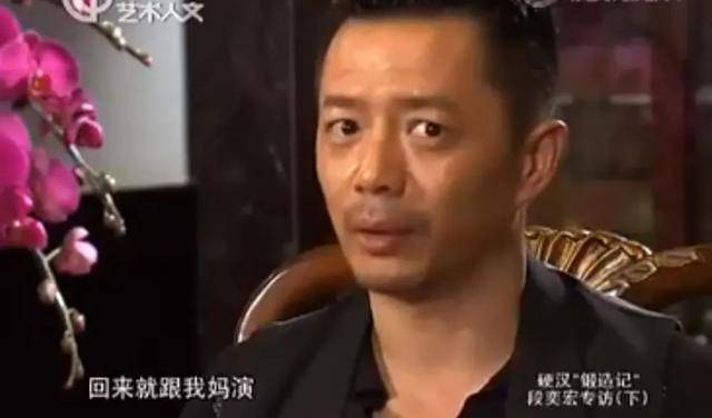 段奕宏:闯过文化部,拒绝过大导演,今在非著名演员路上越走越远!