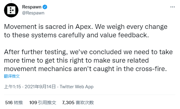 手柄|要不算了吧！重生宣布因故推迟移除《Apex》回旋跳