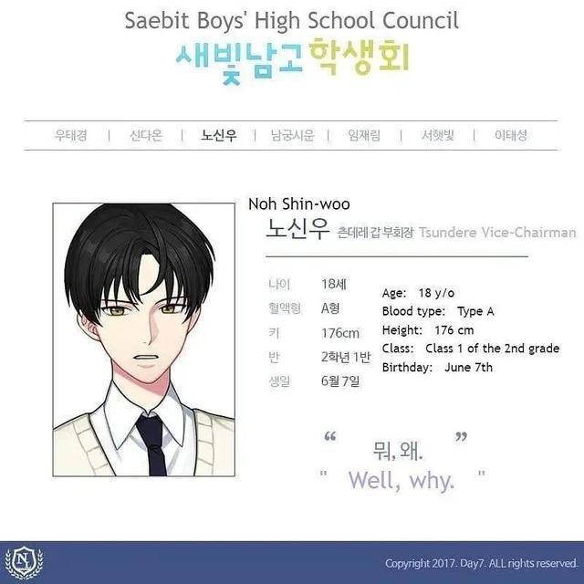 角色|最新韩腐即将播出，定档6月26日，主演颜值都好高啊！