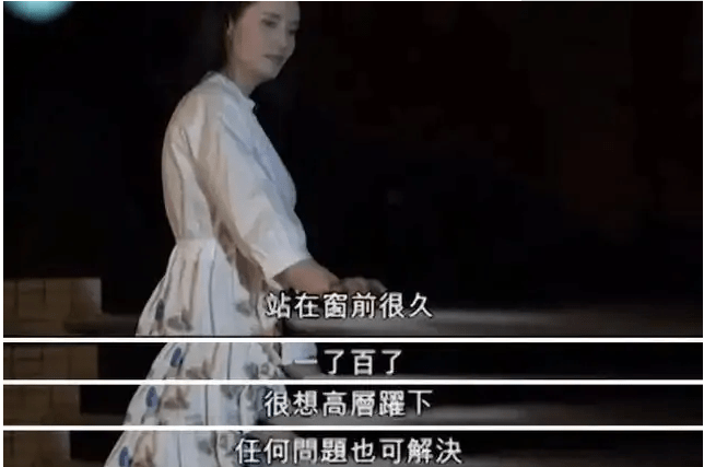 梦的迷雾，解读梦见丈夫在外花天酒地的深层含义