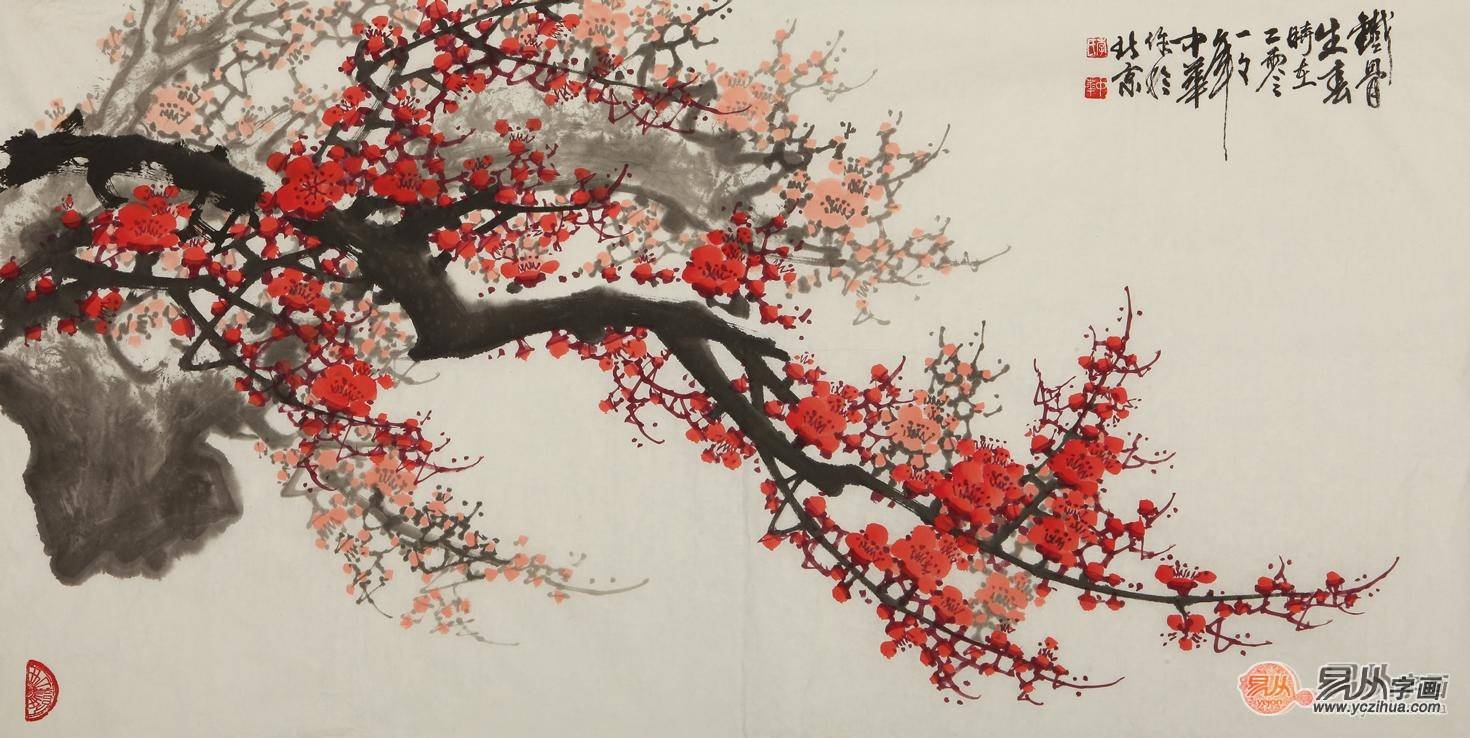 李中华四尺横幅梅花作品《铁骨生春》来源:易从网