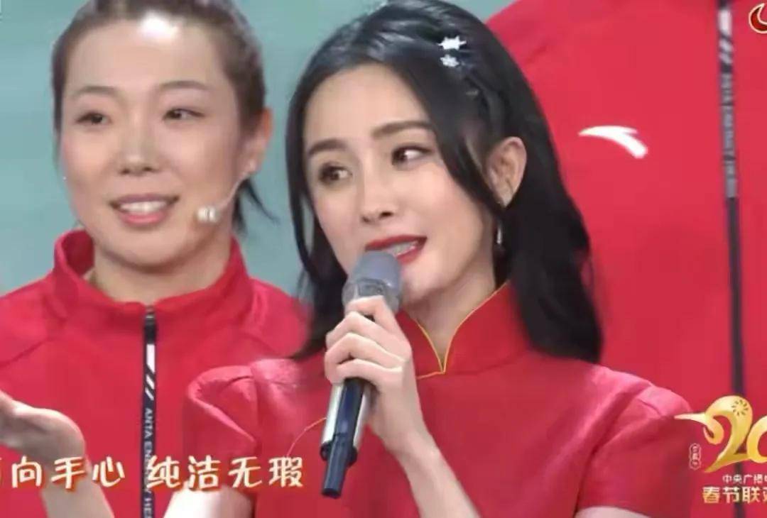 金晨|牛年春晚胡杏儿挺巨肚！杨幂牵手金晨，热巴牵手刘浩存，华仔太帅