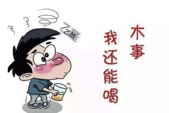 2bcd60224be54e159f32edabcd1e3d8a.jpeg