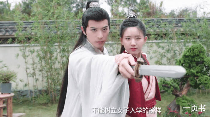 电影|百汇合川《小伍哥》电影投资：赵露思新剧定档