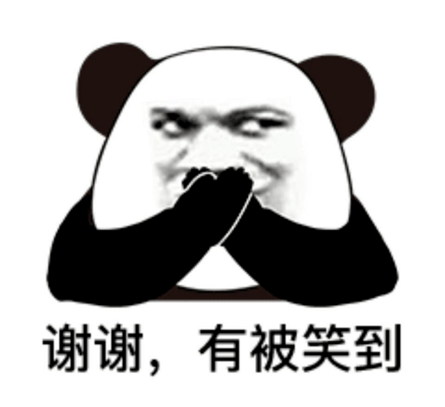 因为|为了省钱,你都做了什么事?