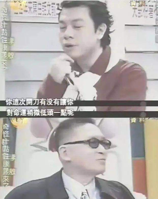 汤志伟糟蹋自己《失业阵线》演活