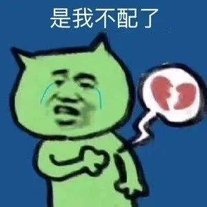 因为|为了省钱,你都做了什么事?