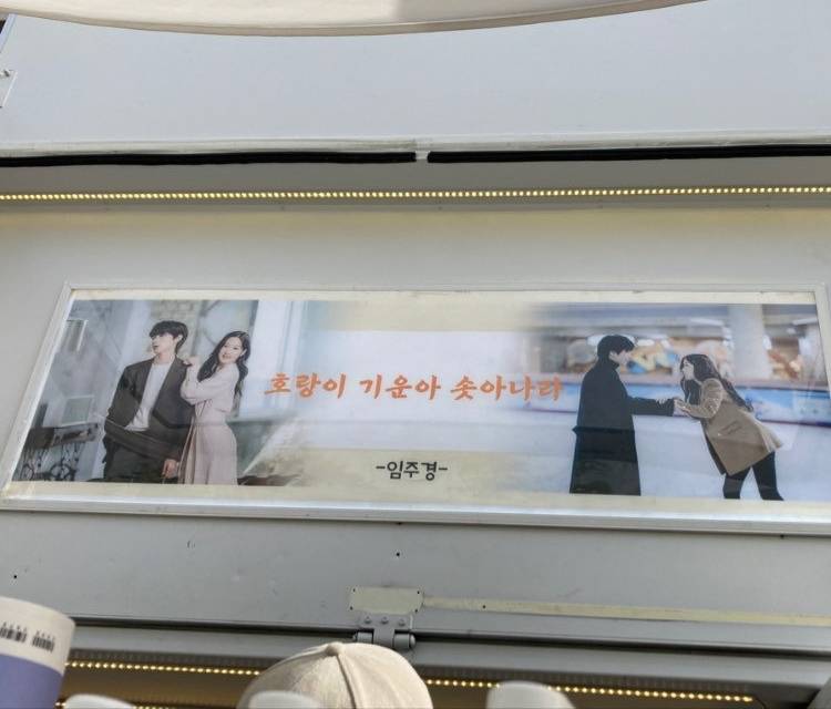 文佳|朱静、书竣惊喜发糖！文佳煐为黄寅烨新剧送上应援：欧巴就拜托了