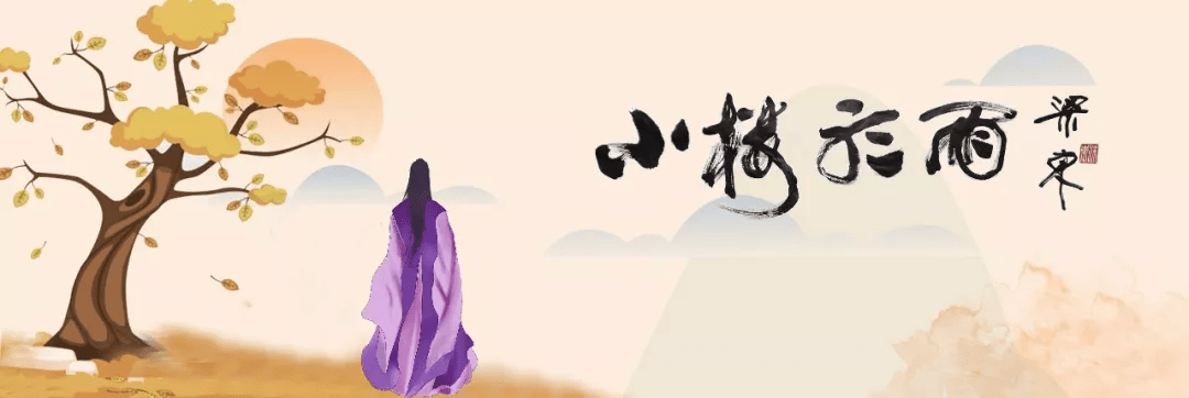 祁连|新作速递 | 星汉：酒泉醉吟