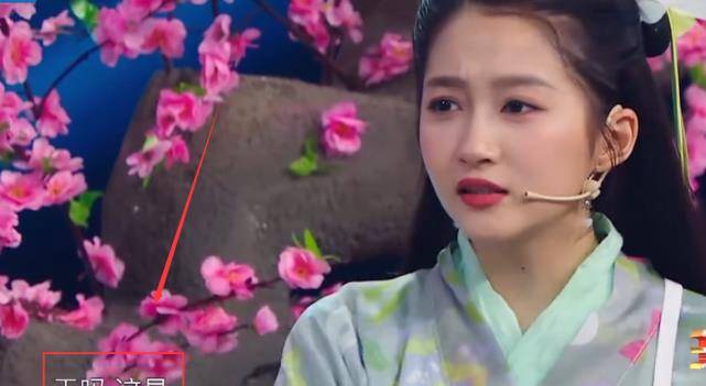 主权|关晓彤宣示主权，节目秀鹿晗的专属印戳，秀恩爱方式一般人不敢学