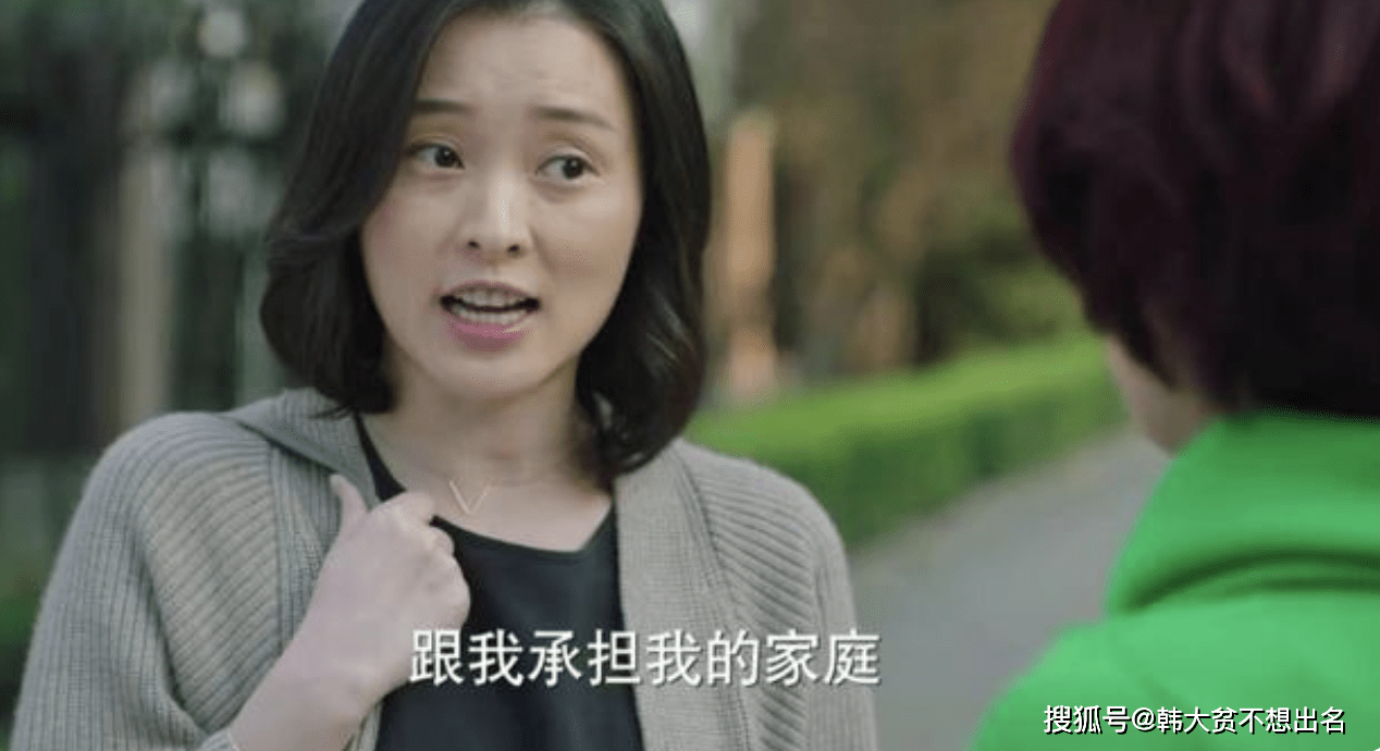 陈俊生和凌玲的结局 我的前半生2开播了吗