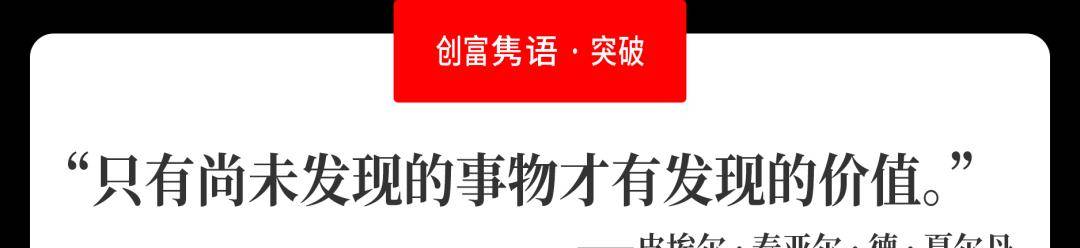 Hunter|每周速报 迪丽热巴成为特步品牌代言人,维密正式进驻京东