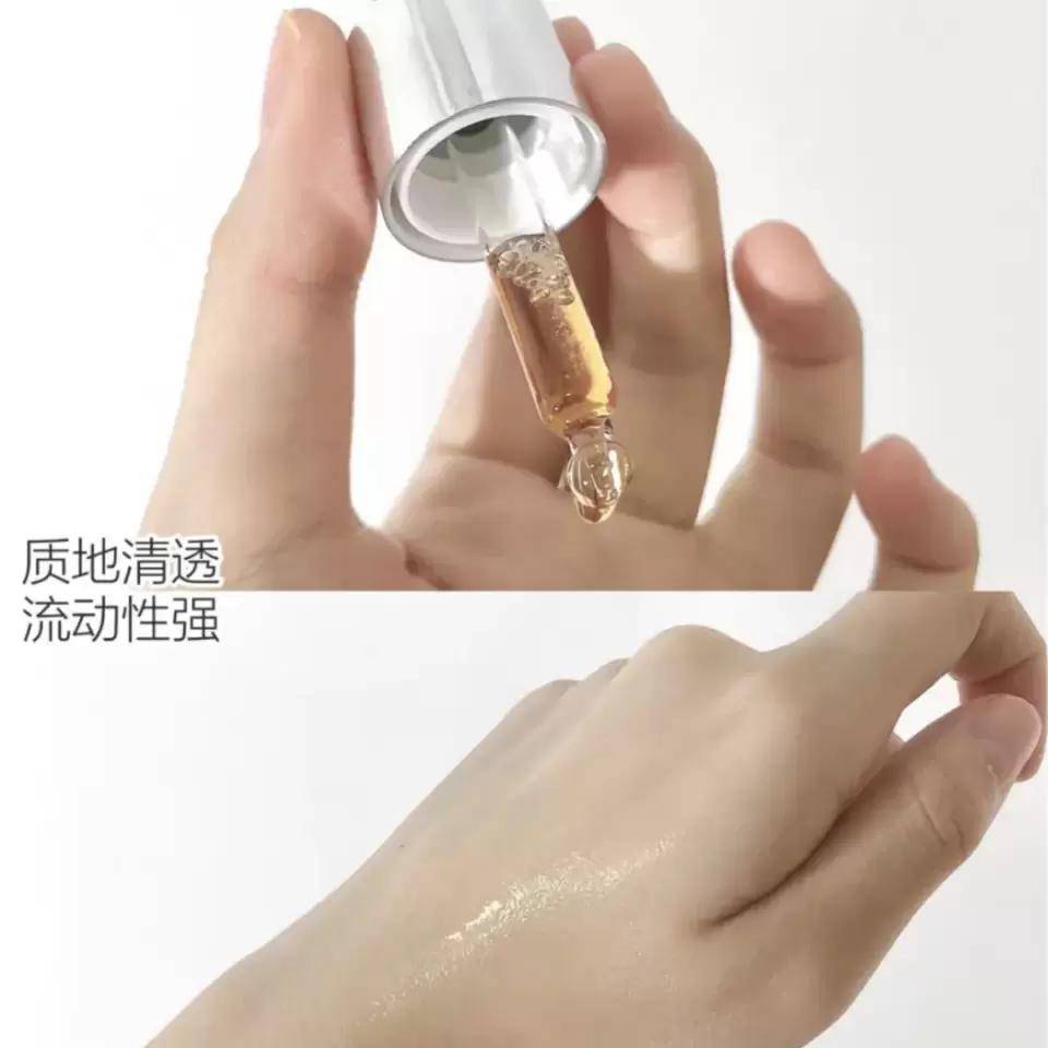 产品|干货｜早C晚A这么搭，不烂脸、不翻车