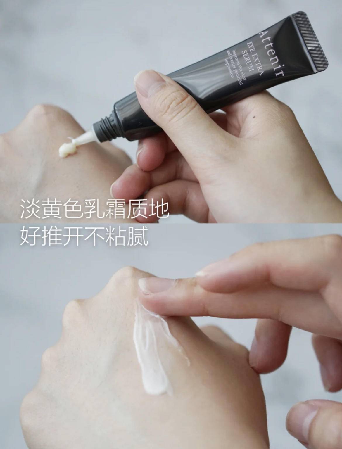 眼睛|眼膜真的有用吗？眼睛上的细纹有救了！