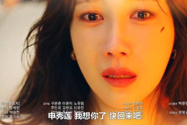 千瑞|《顶楼3》千瑞珍下场惨，痴呆、失忆还被吊灯砸，周丹泰也毁容了！