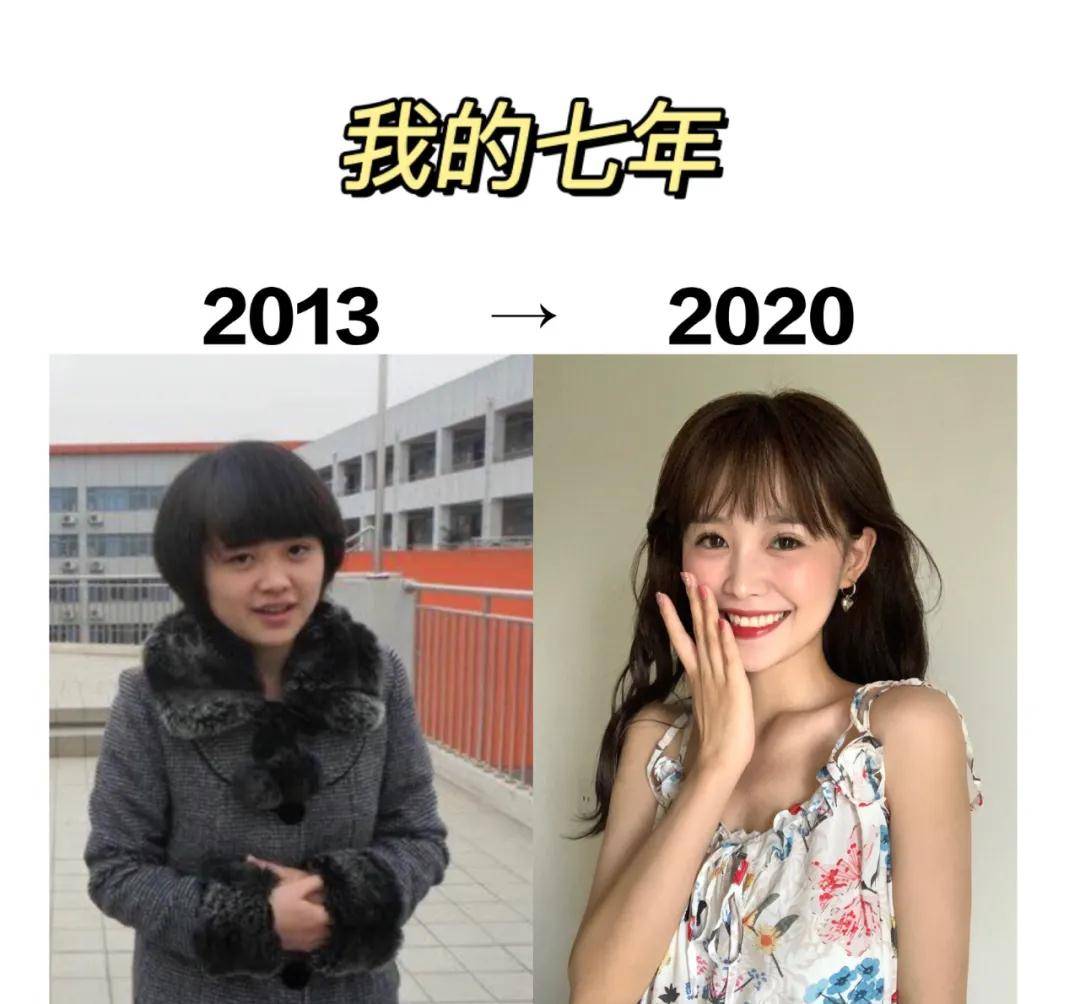 情侣|天呐！杨洋和迪丽热巴真的在一起了？