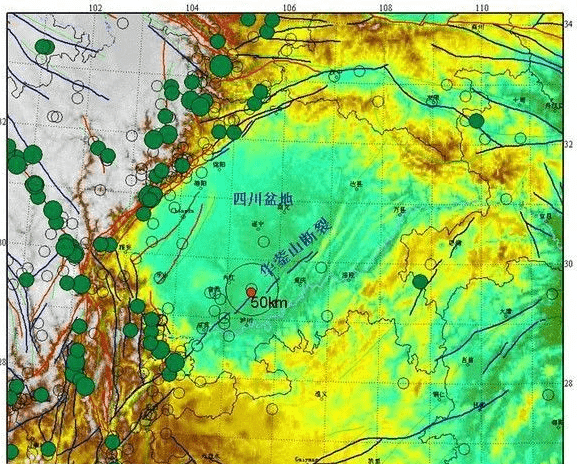 歐亞地震帶地圖原始強震瀘縣發生6級地震後會發生大地震嗎如果地震來