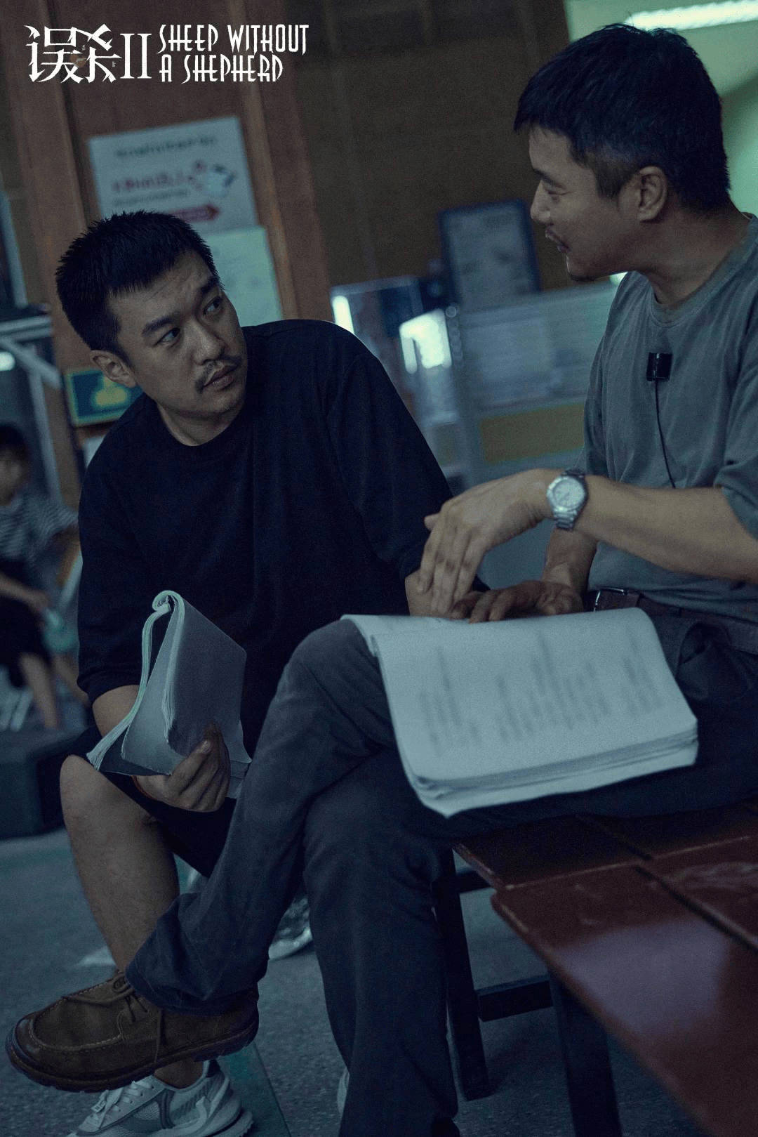 因为|肖央《误杀2》即将袭来，搭档文咏珊演夫妻，多位老戏骨实力助阵