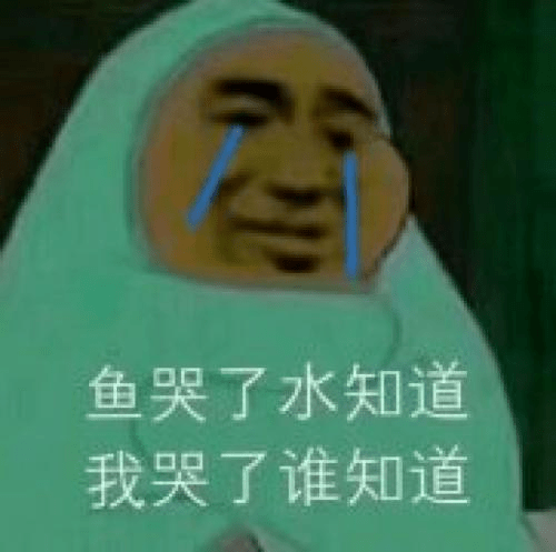 因为|为了省钱,你都做了什么事?