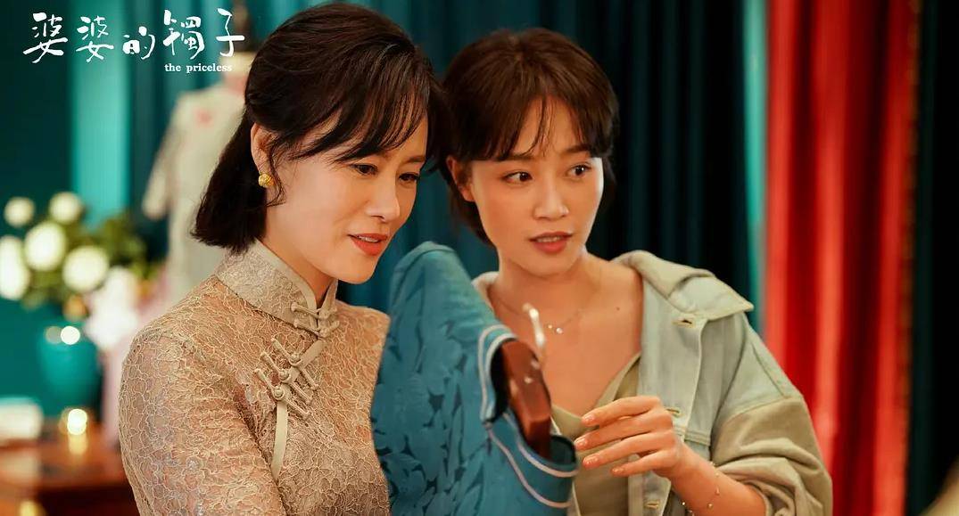 做法|婆婆的镯子:母亲打击儿媳妇的这5种做法,能毁掉儿子的一生