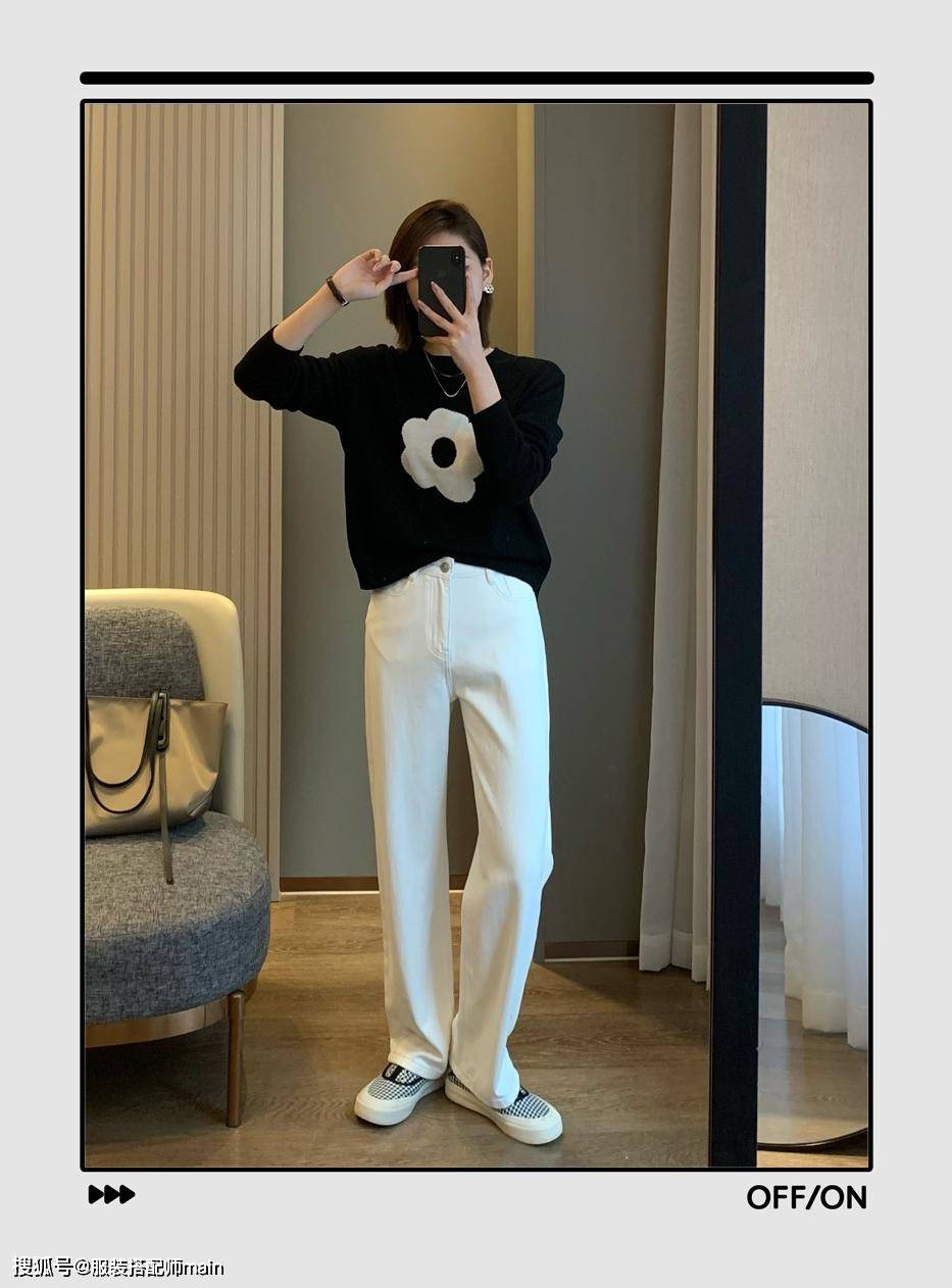 感觉|穿白裤子显胖？那是你款式没选对，这样搭配才能遮肉显腿长