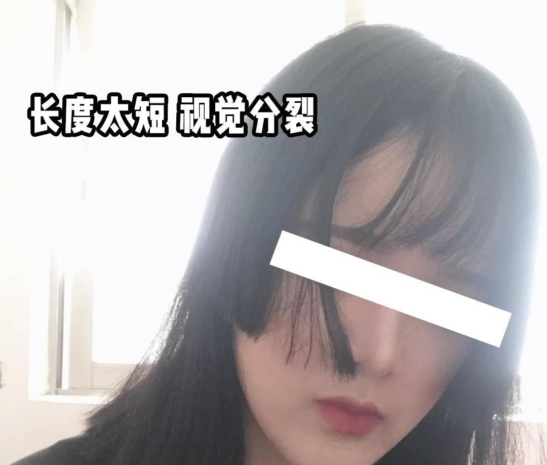 tony|今夏女生最显老的5款发型，别再留了！