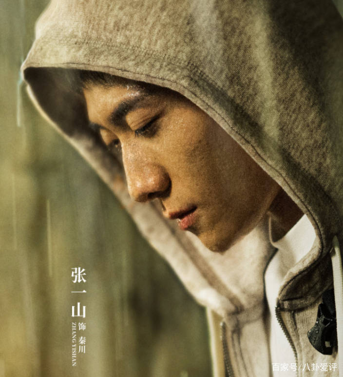 范丞丞|关晓彤新剧正式杀青！携两名男神合作，谁料女配颜值更吸睛