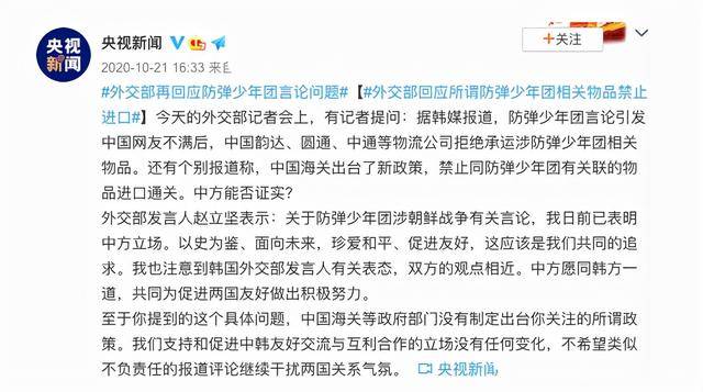 不忠不孝不仁不义的意思 3f2b743fbf0741a0bbc282967470026d.jpeg