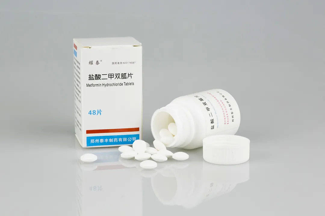 产品|当药品遇到政府“团购”，看病贵解决了吗？