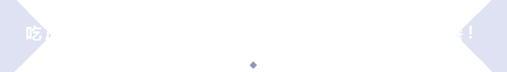 家族|大宅门20年主演重聚：有人年过六旬依然吃香、有人养老带娃或已逝