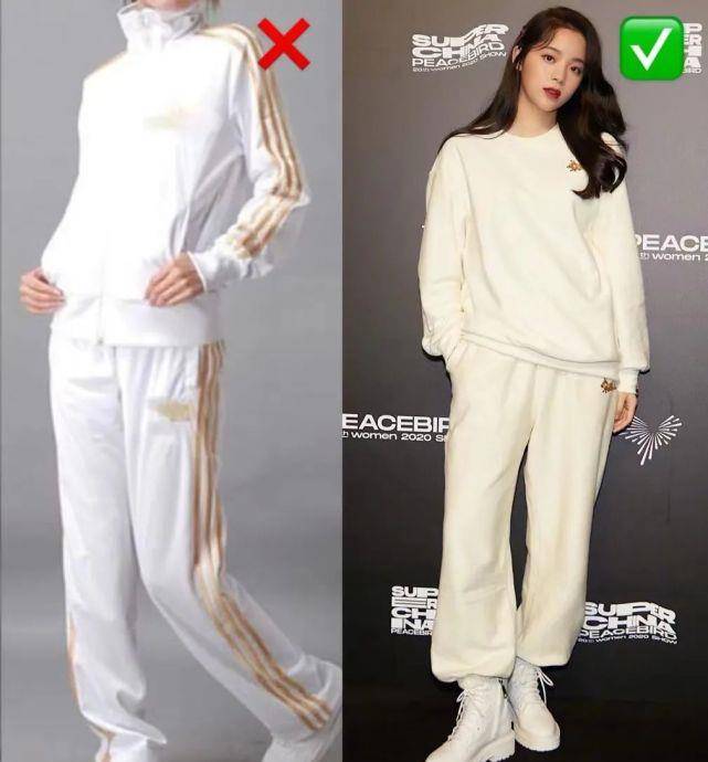套装|这俩女顶流撞衫，不尴尬吗？