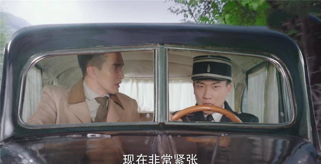 苏雯丽|推理不够美色凑，《旗袍美探》马伊琍造型惊艳，高伟光反差萌撩人