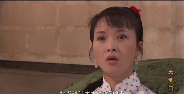 家族|大宅门20年主演重聚：有人年过六旬依然吃香、有人养老带娃或已逝