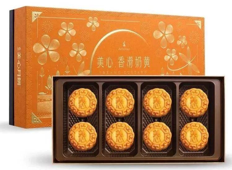 美心月饼被假冒,两被告获刑